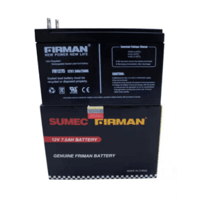 Firman-12V-7.5AH-Battery